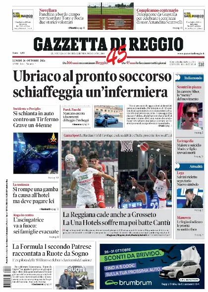Prima pagina Gazzetta di Reggio