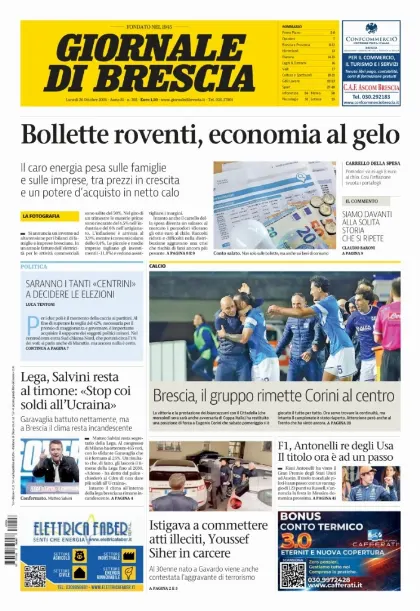 Prima pagina Giornale di Brescia