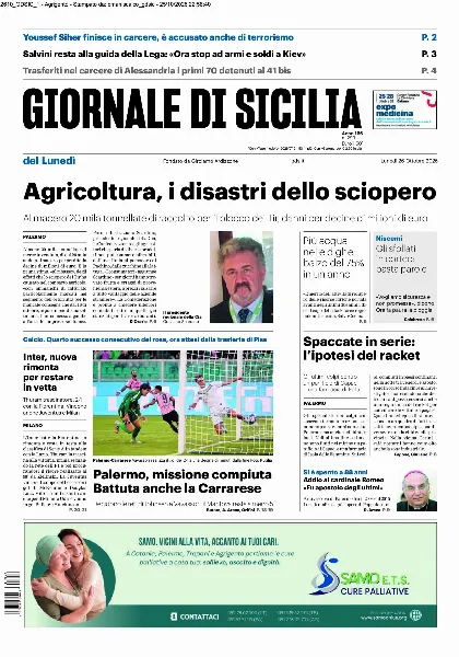 Prima pagina Giornale di Sicilia