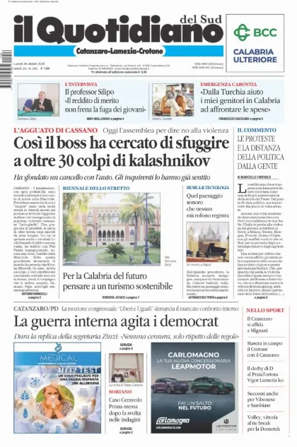 Prima pagina Il Quotidiano del Sud | Catanzaro, Lamezia e Crotone
