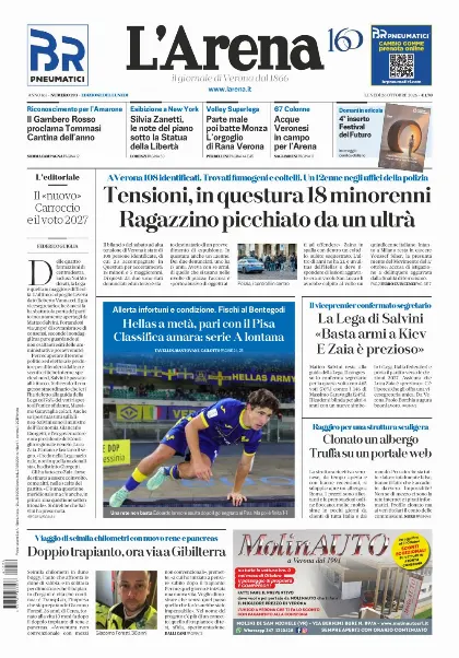 Prima pagina L'Arena