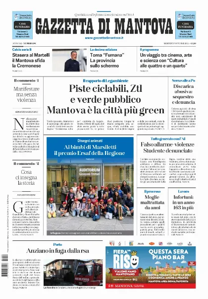Prima pagina Gazzetta di Mantova