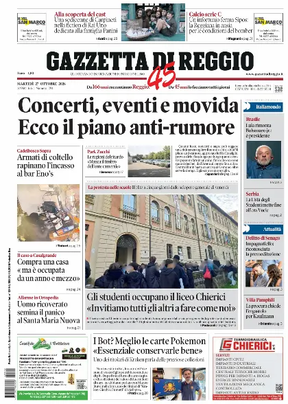 Prima pagina Gazzetta di Reggio