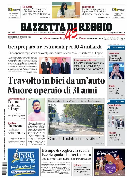 Prima pagina Gazzetta di Reggio