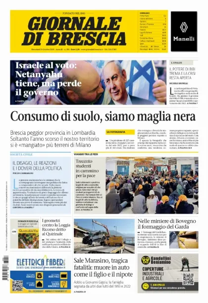 Prima pagina Giornale di Brescia