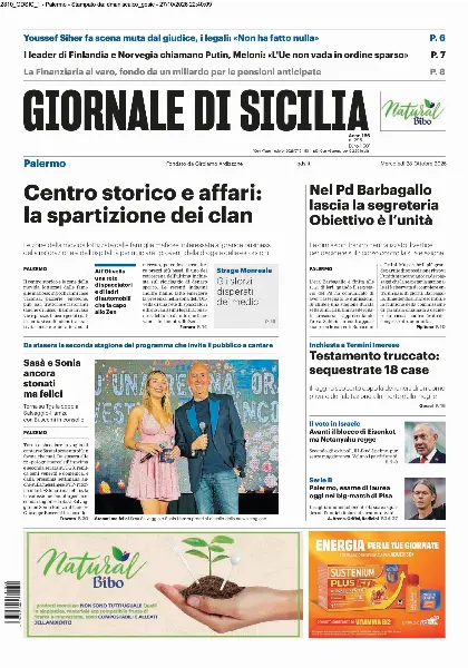 Prima pagina Giornale di Sicilia