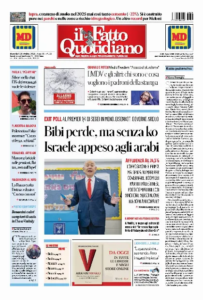 Prima pagina Il Fatto Quotidiano