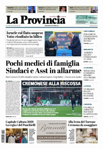 Prima pagina La Provincia