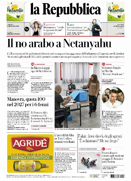 Prima pagina la Repubblica