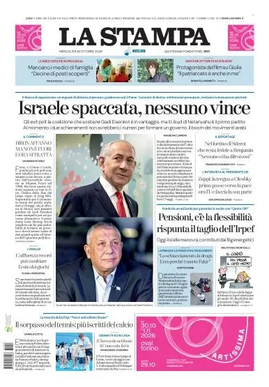 Prima pagina La Stampa | Cuneo