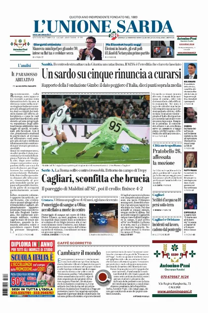 Prima pagina L Unione Sarda