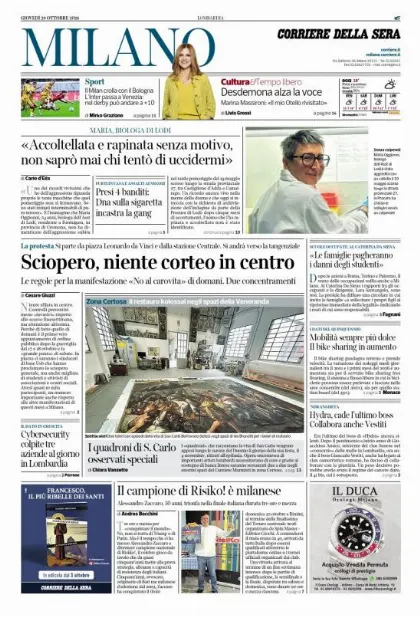 Prima pagina Corriere della Sera | Milano