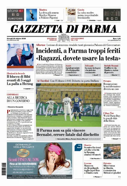 Prima pagina Gazzetta di Parma