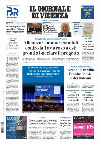 Prima pagina Il Giornale di Vicenza