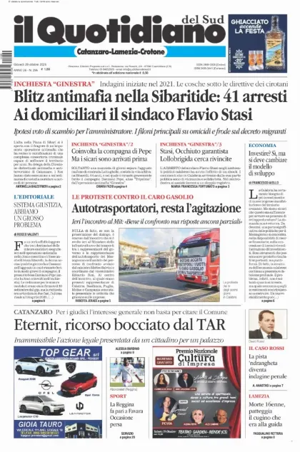 Prima pagina Il Quotidiano del Sud | Catanzaro, Lamezia e Crotone