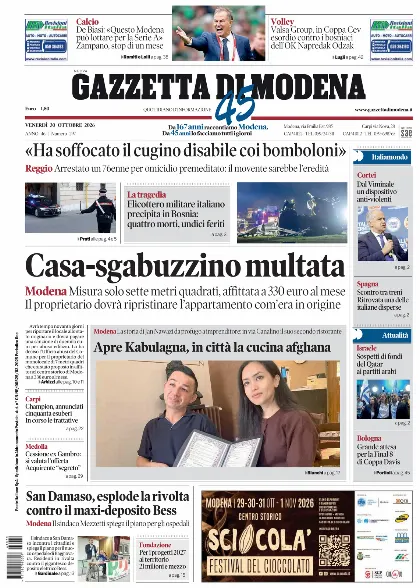 Prima pagina Gazzetta di Modena