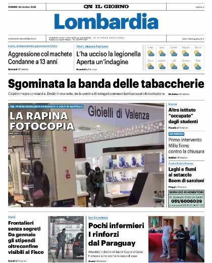 Prima pagina Il Giorno