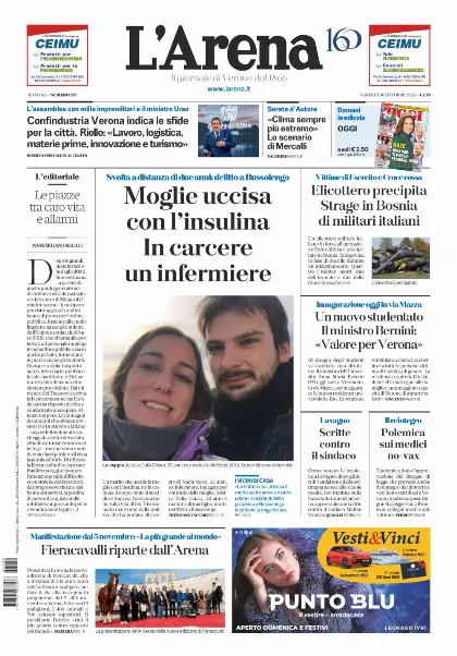Prima pagina L'Arena