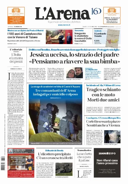 Prima pagina L'Arena