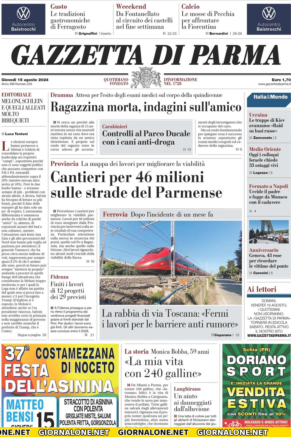 Prima pagina di Gazzetta di Parma