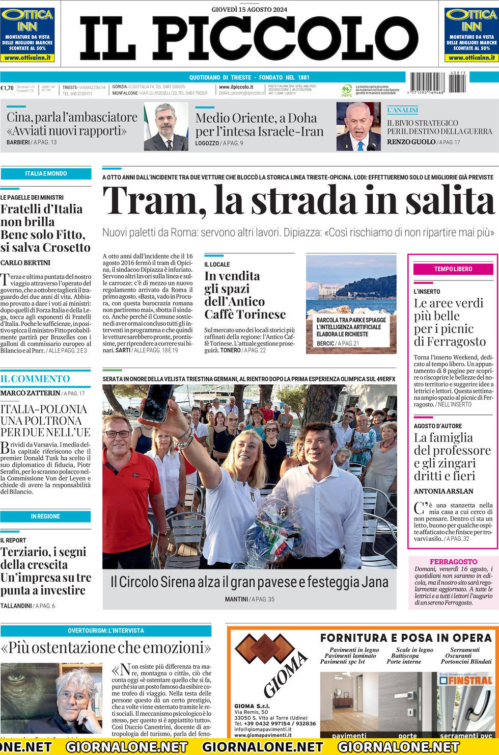Prima pagina di Il Piccolo