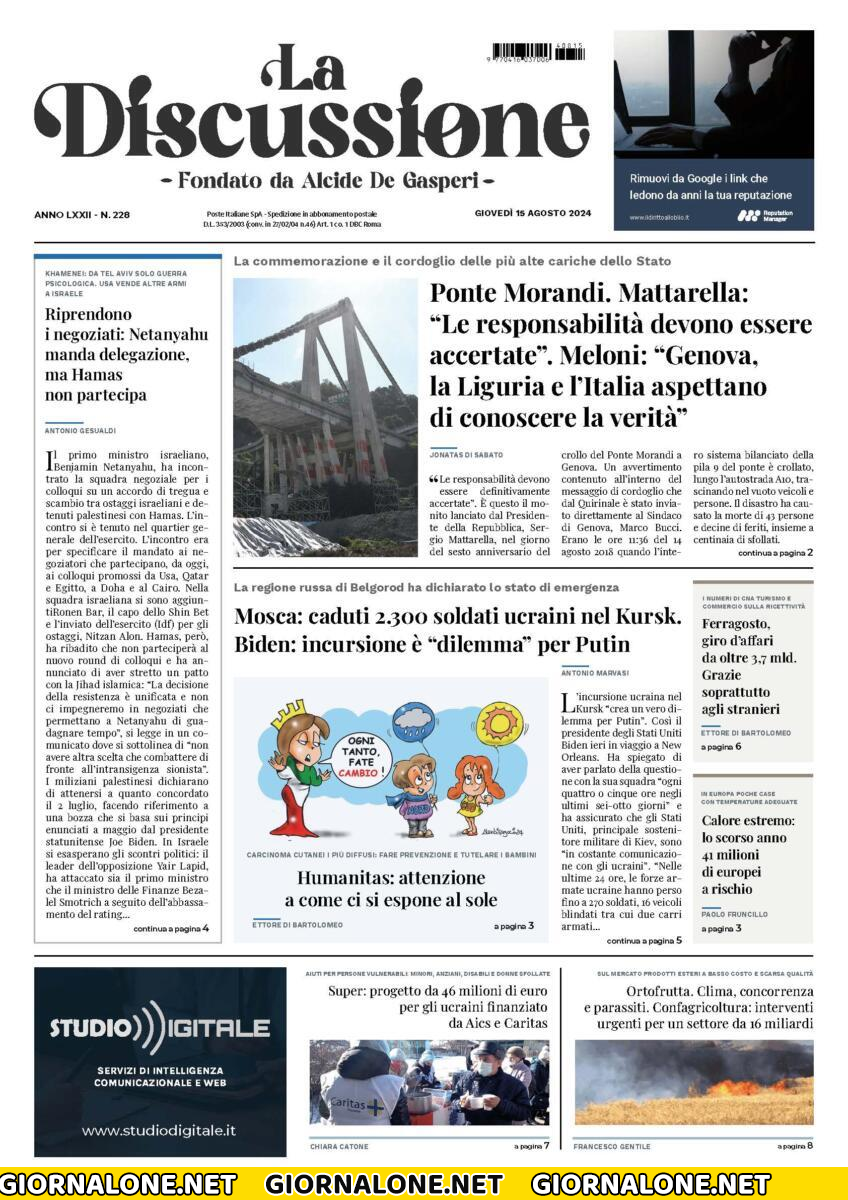 Prima pagina di La Discussione