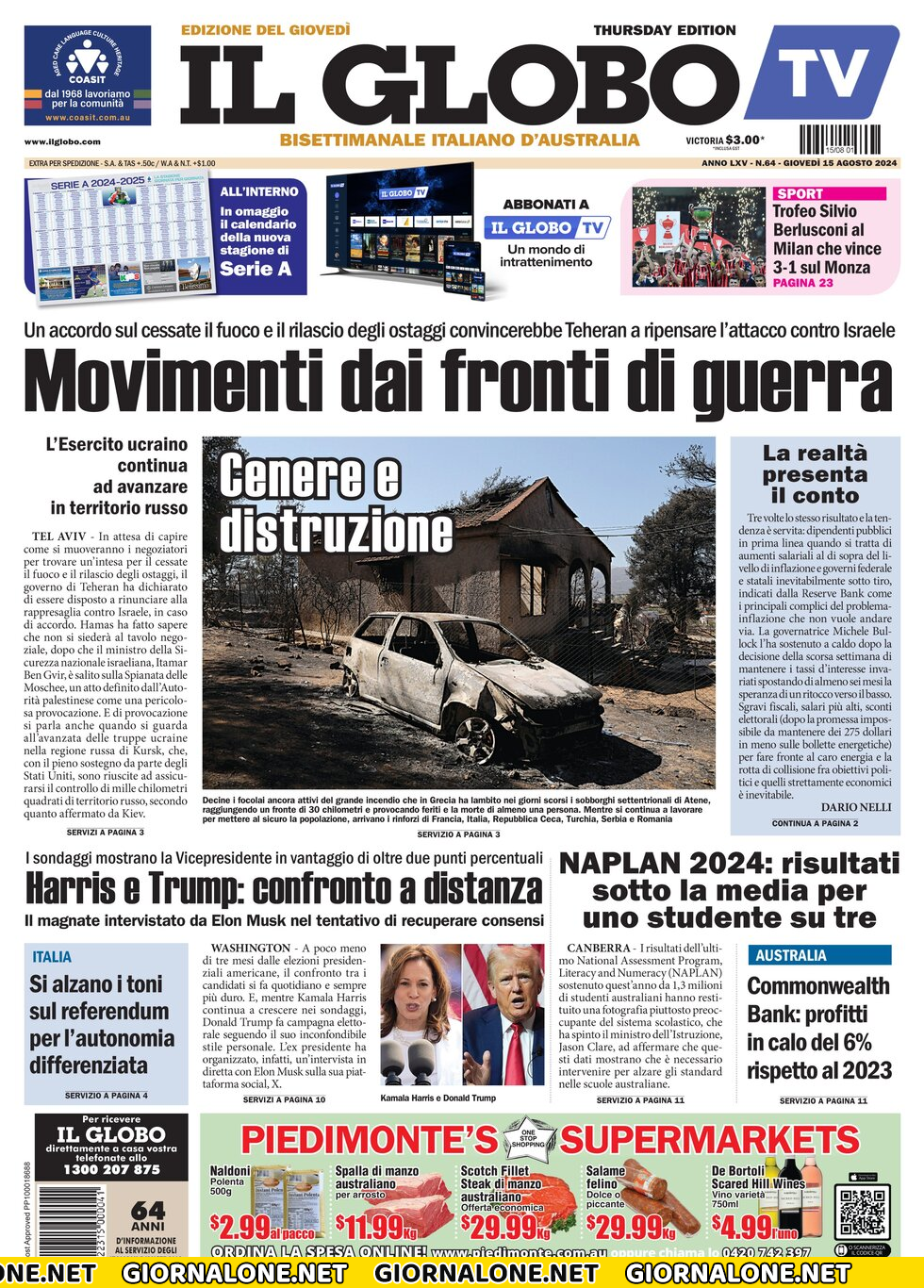 Prima pagina di Il Globo