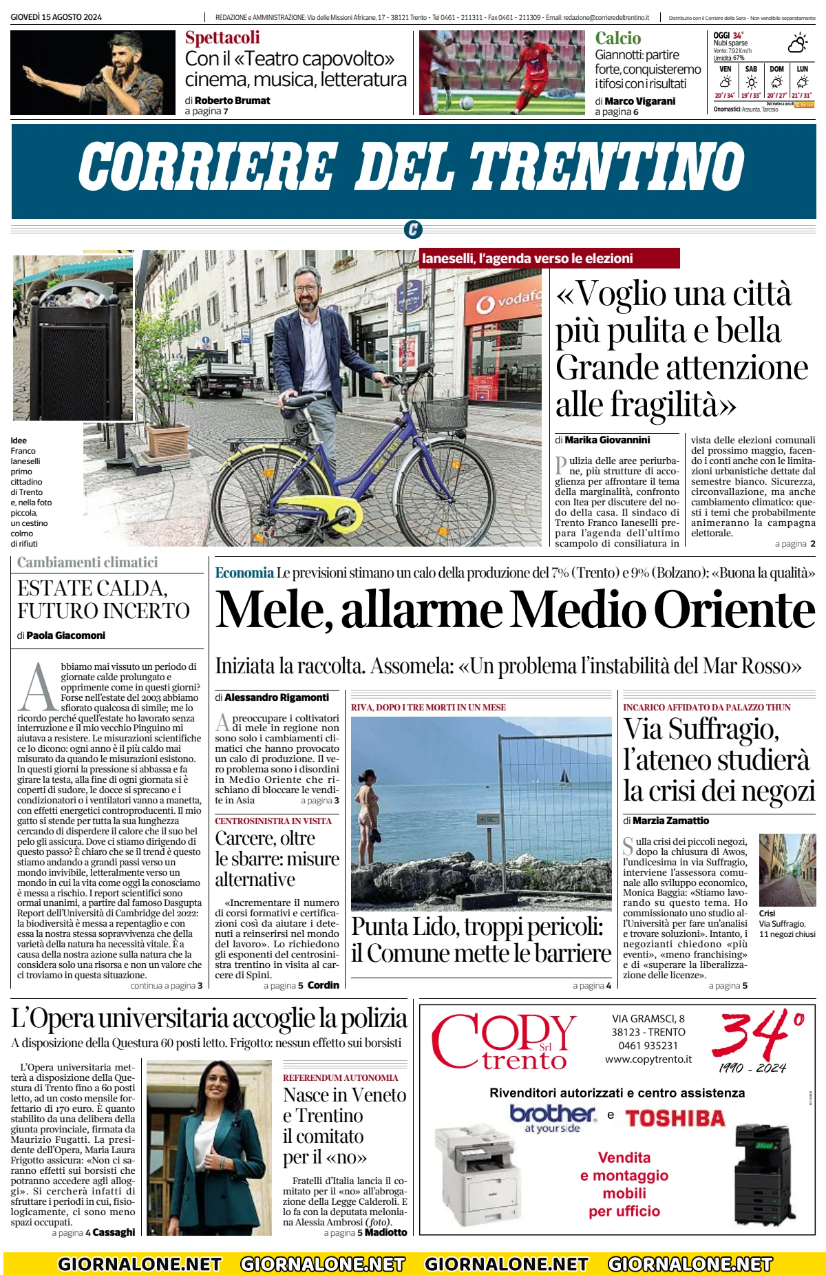 Prima pagina di Corriere del Trentino